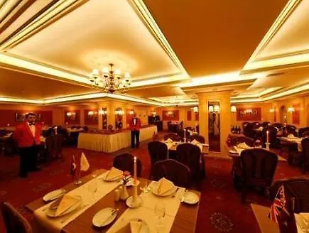 Hotel Yigitalp Istanbul
