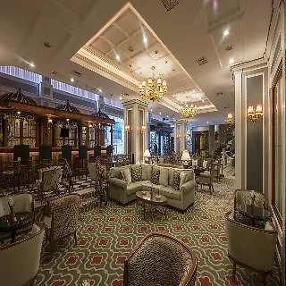Hotel Yigitalp Istanbul 4*,  Türkei